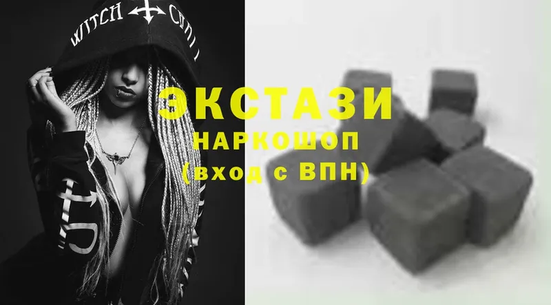 Ecstasy 300 mg  магазин  наркотиков  Валуйки 